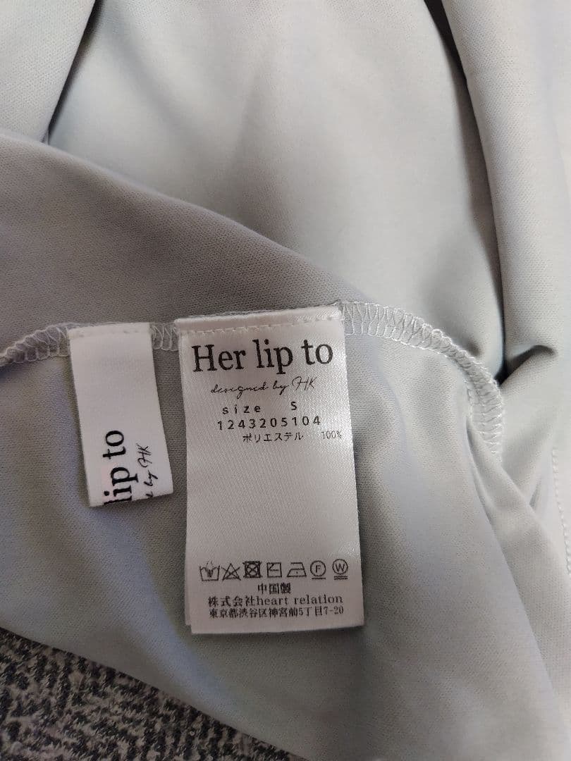 Herlipto Twinkle Flare Mini Dress Sサイズ