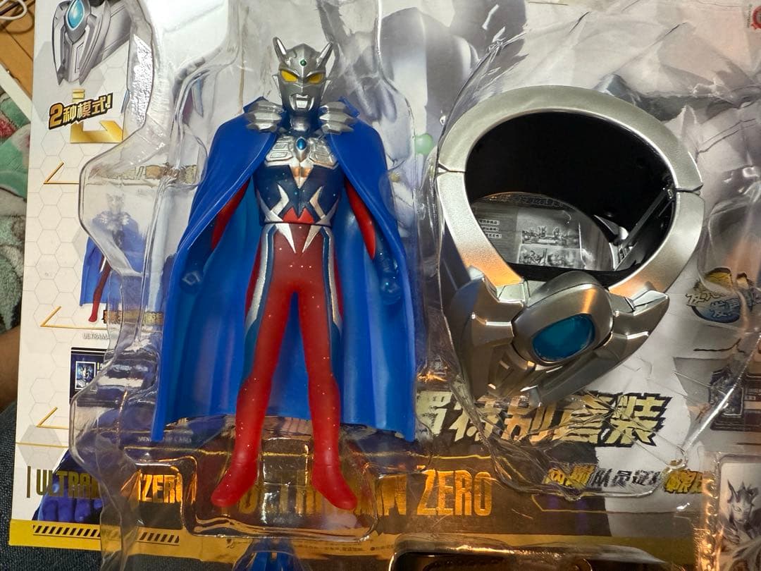 ウルトラマンゼロ 中国限定　レア