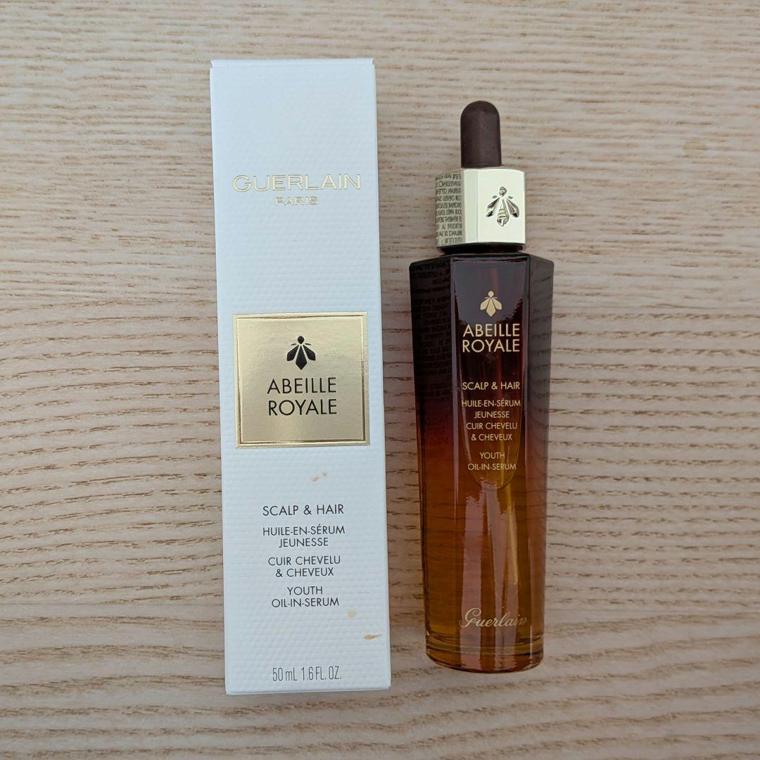 アベイユ ロイヤル スカルプ&ヘア オイル イン セロム 50ml
