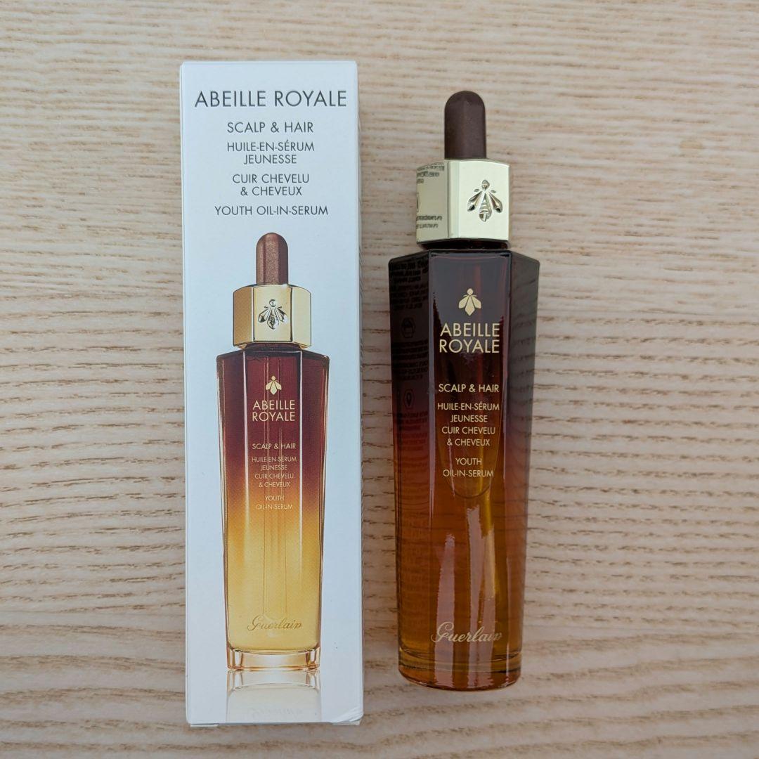 アベイユ ロイヤル スカルプ&ヘア オイル イン セロム 50ml