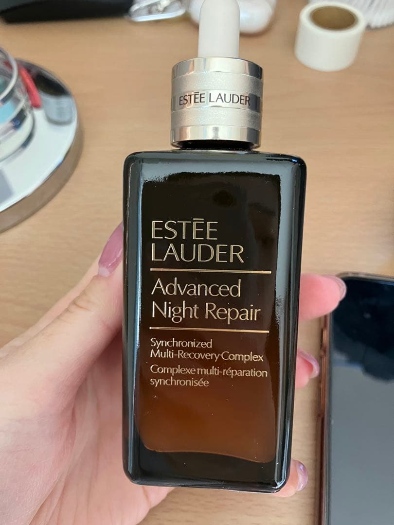ESTÉE LAUDER Advanced Night Repair 50ml