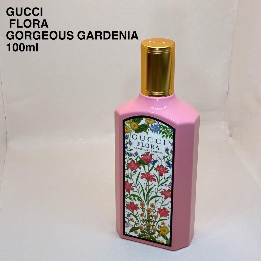 【新品】グッチ フローラ ゴージャス ガーデニア　オードパルファム 100ml