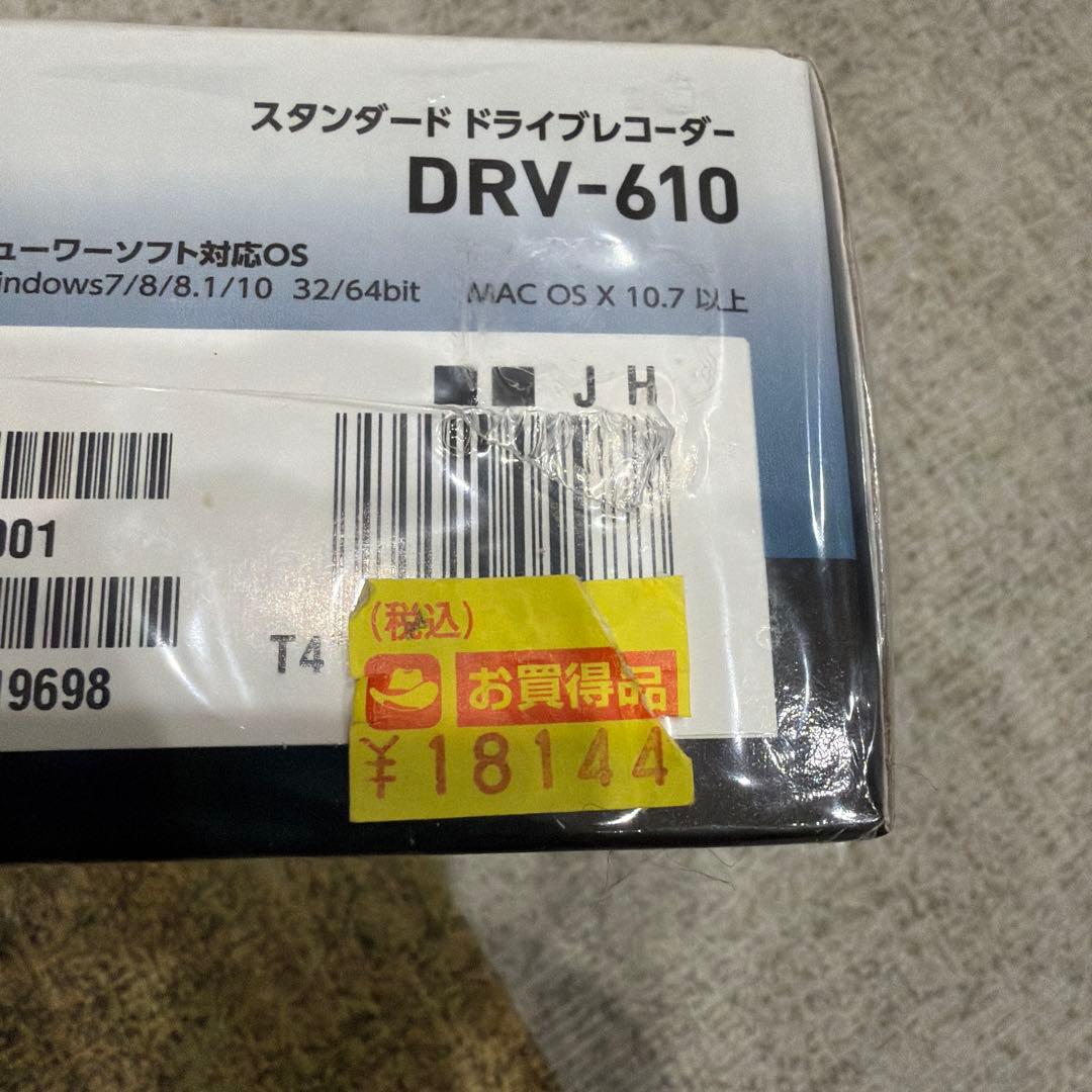 【新品・未開封】KENWOOD DRV610 ドライブレコーダー