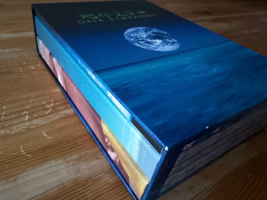 龍村仁監督映画「地球交響曲（ガイアシンフォニー）」のDVD5枚組ボックス特典付き