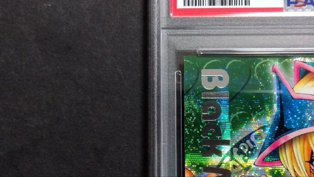 D*1様 PSA9「DDM ブラックマジシャンガール」グリーン シクレア ダンジ