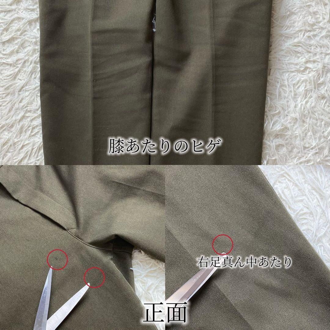 値下げ中5 ナノユニバース セットアップ ダメリーノ god bless you