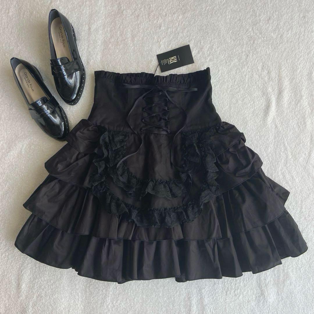 新品タグ付き BLACK PEACE NOW 編み上げ コルセット スカート