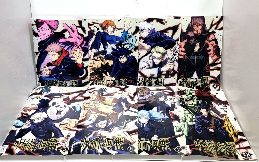 呪術廻戦 8巻+ 懐玉・玉折 2巻+ 渋谷事変 6巻/全16巻　レンタルDVD