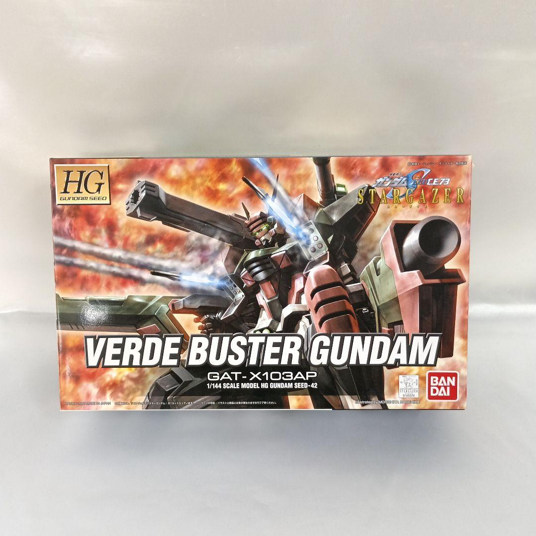 1/144 HG GAT-X103AP ヴェルデバスターガンダム