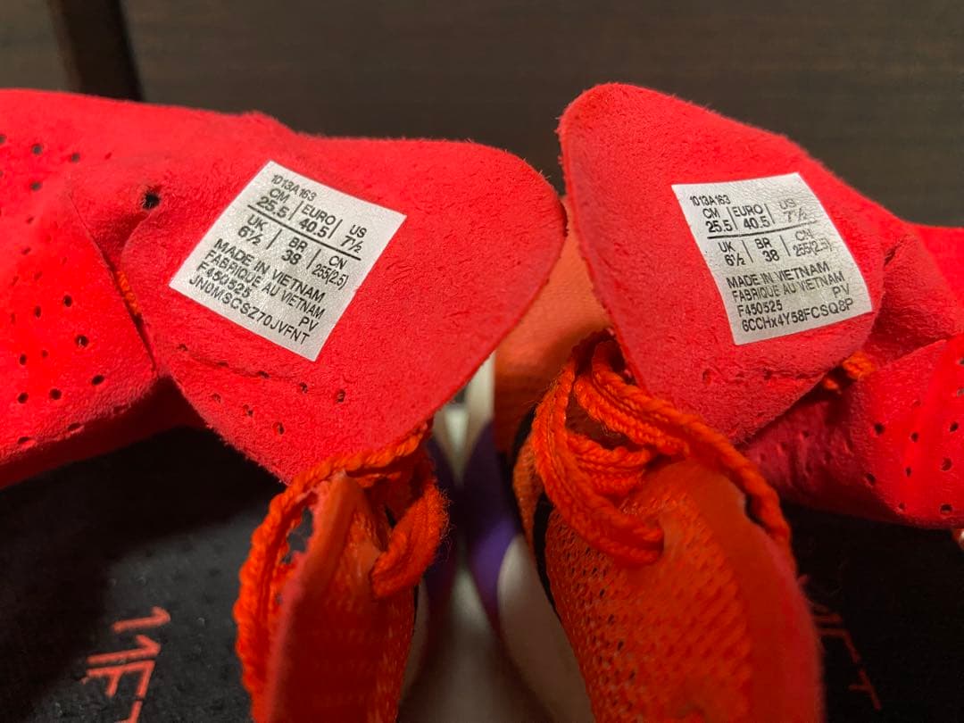 へ*ん様 25.5cm asics メタスピードエッジtokyo