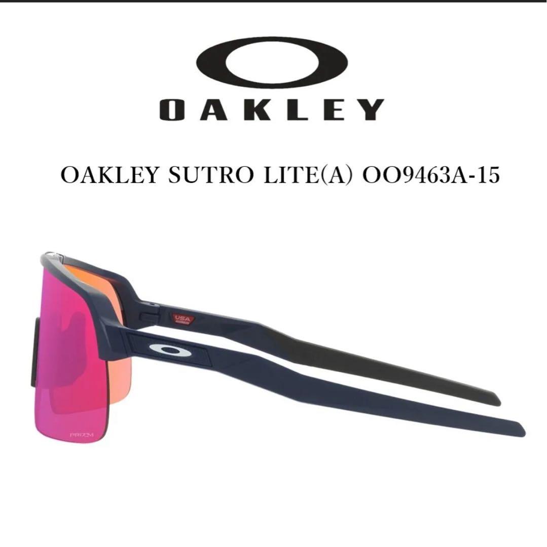 小物 OAKLEY SUTRO LITE