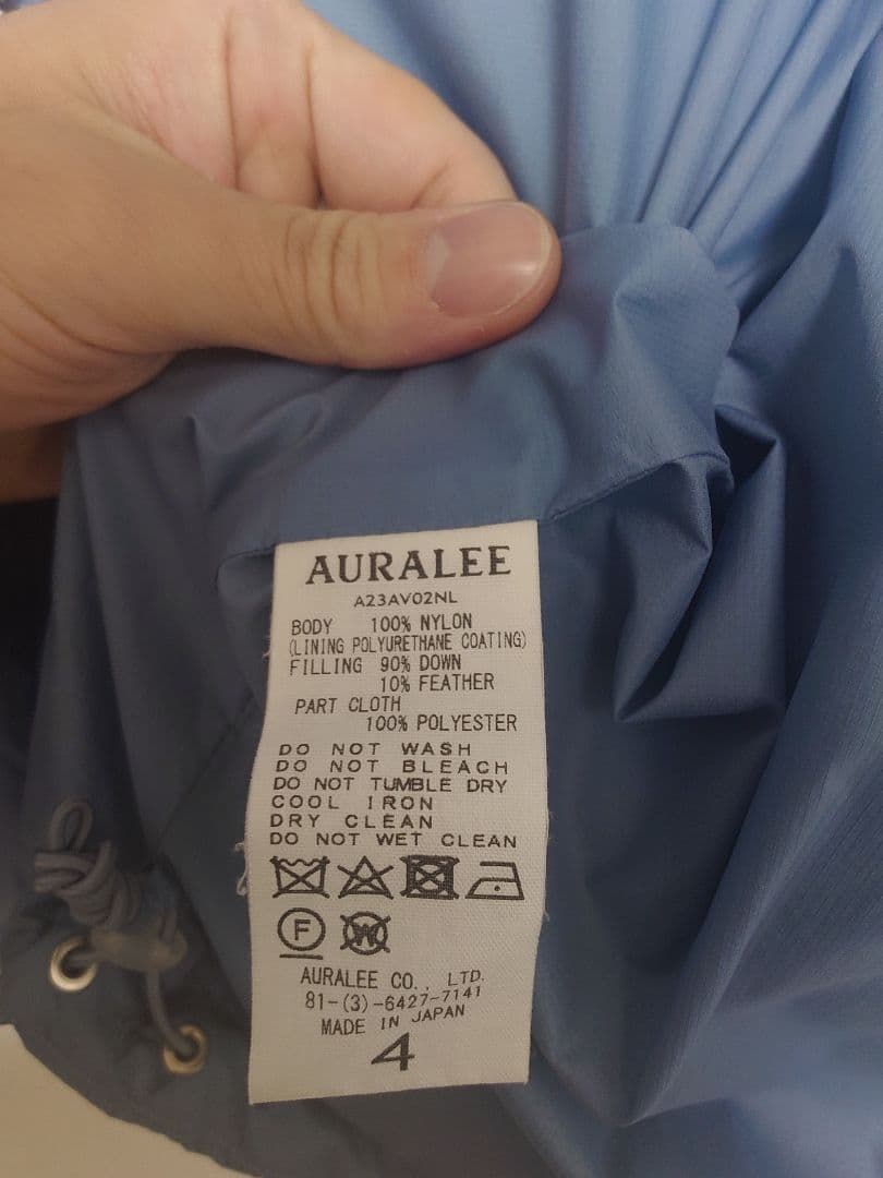 ジャケット・アウター auralee NYLON RIPSTOP DOWN VEST 4