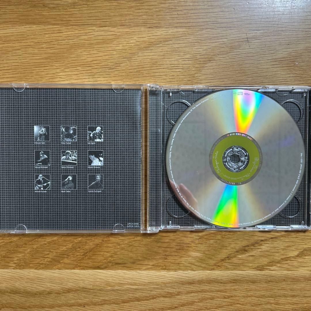 佐藤竹善/ コンプリートライブボックス