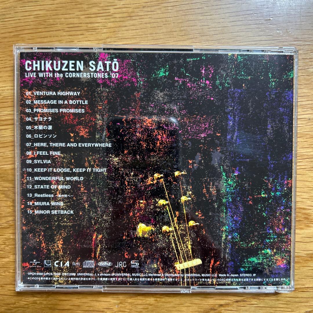 佐藤竹善/ コンプリートライブボックス