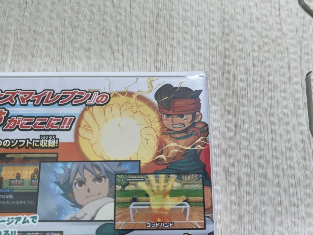 新品未使用 イナズマイレブン1・2・3!! 円堂守伝説 3DS