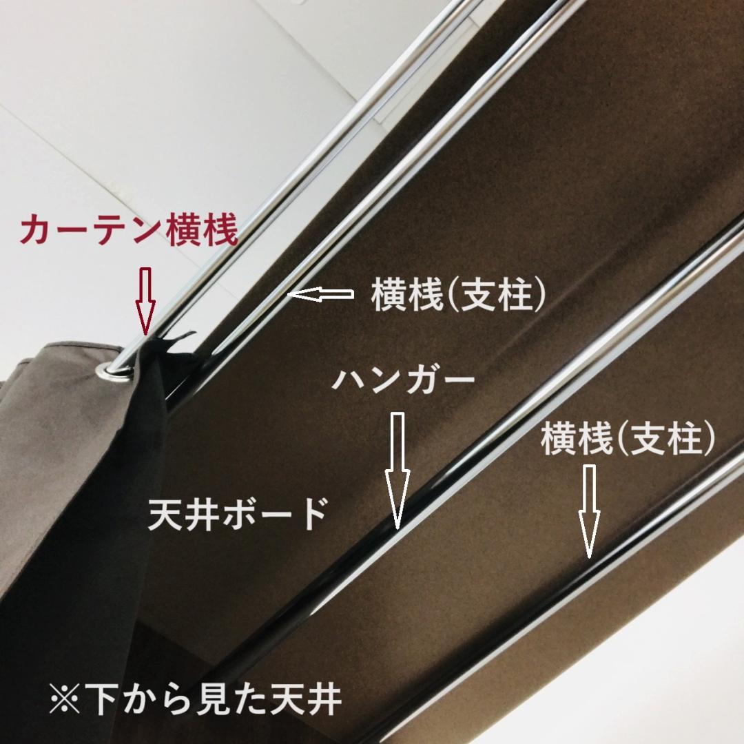 【新品】☆組立式　伸縮クローゼット ハンガー付きOK☆　(美品アウトレット)