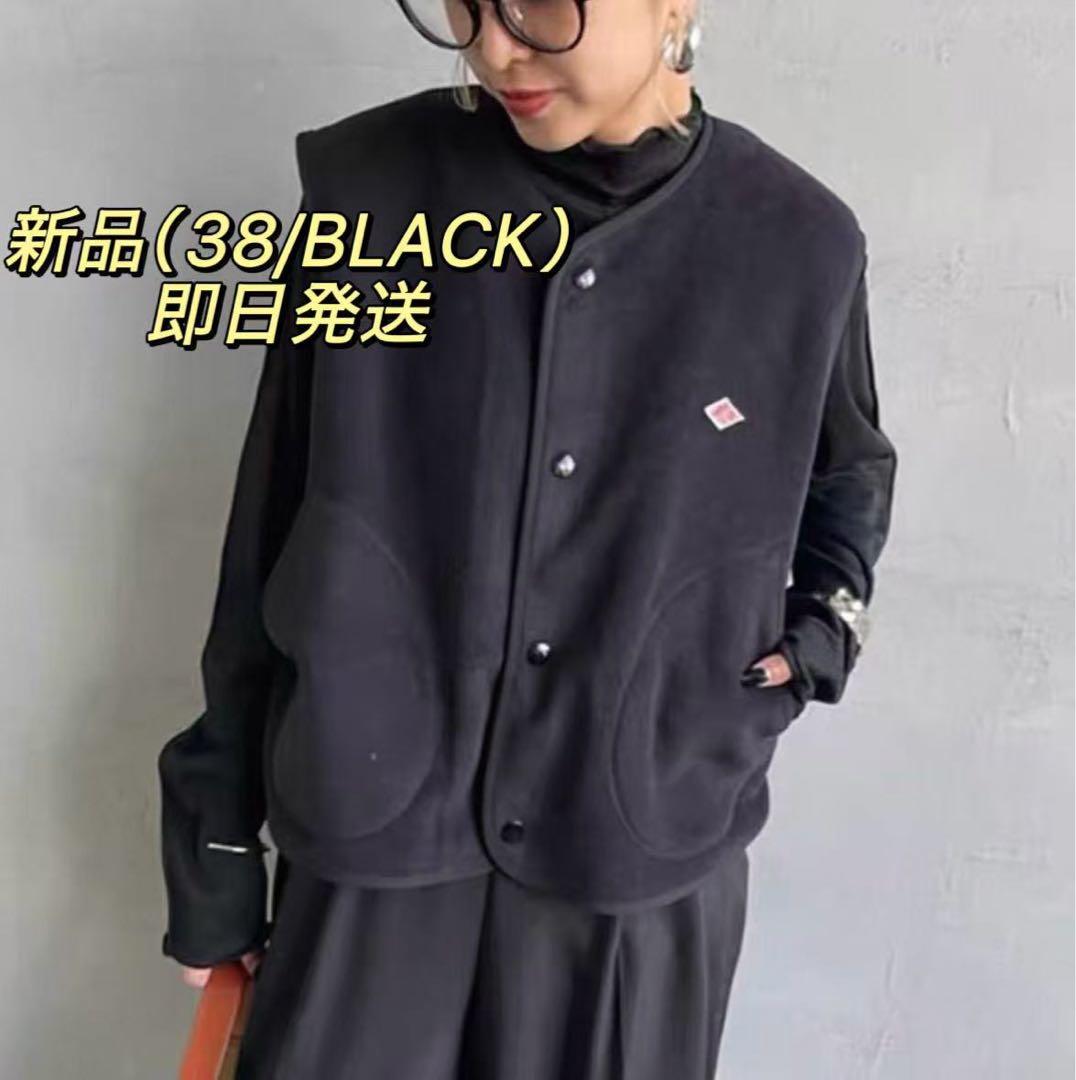 ◉新品DANTON/ダントンフリースノーカラーベスト（38）
