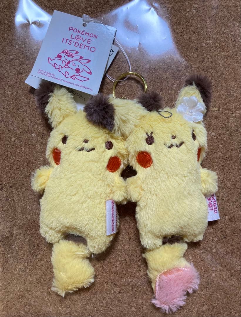 ポケットモンスター公式品 ポケモン イッツデモ ピカチュウ ぬいぐるみマスコット