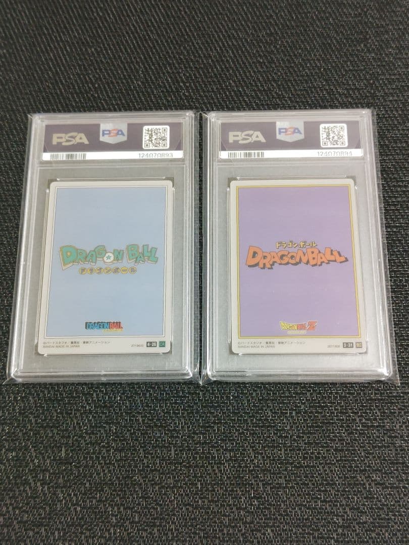 【PSA10】連番　ドラゴンボール　イタジャガ　3-31　4-26　孫悟空　神龍