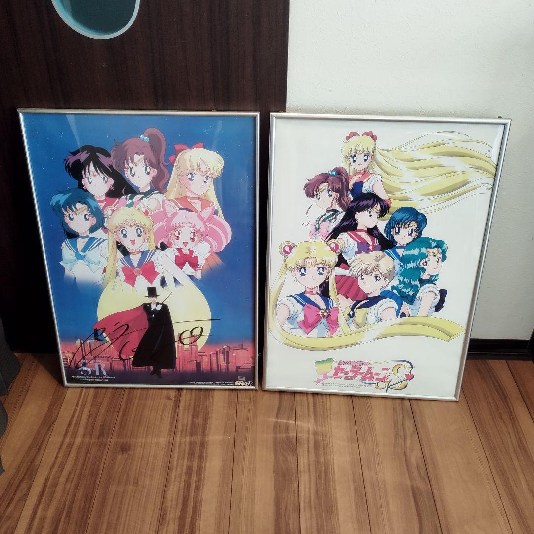 超希少　セーラームーン　ポスター