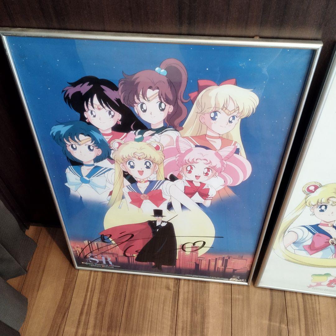 超希少　セーラームーン　ポスター
