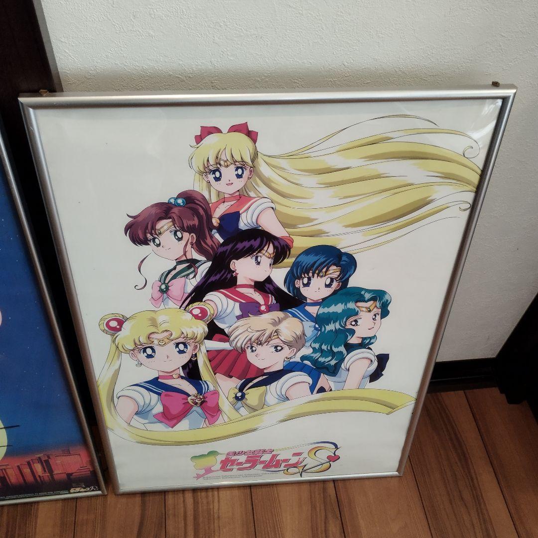 超希少　セーラームーン　ポスター