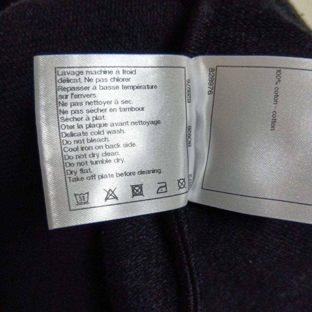 CHANEL 　金色の刺繍　口ゴ入り　ブラック Tシャツ S　半袖