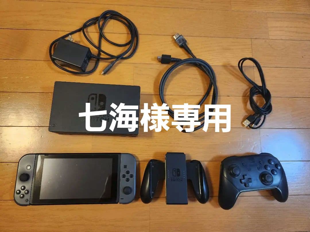 Nintendo Switch 本体 (ジャンク扱い)+ 付属品