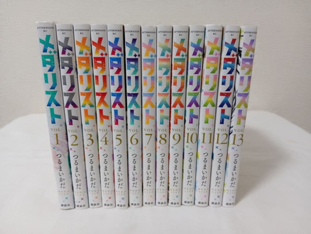 メダリスト　全巻　つるまいかだ