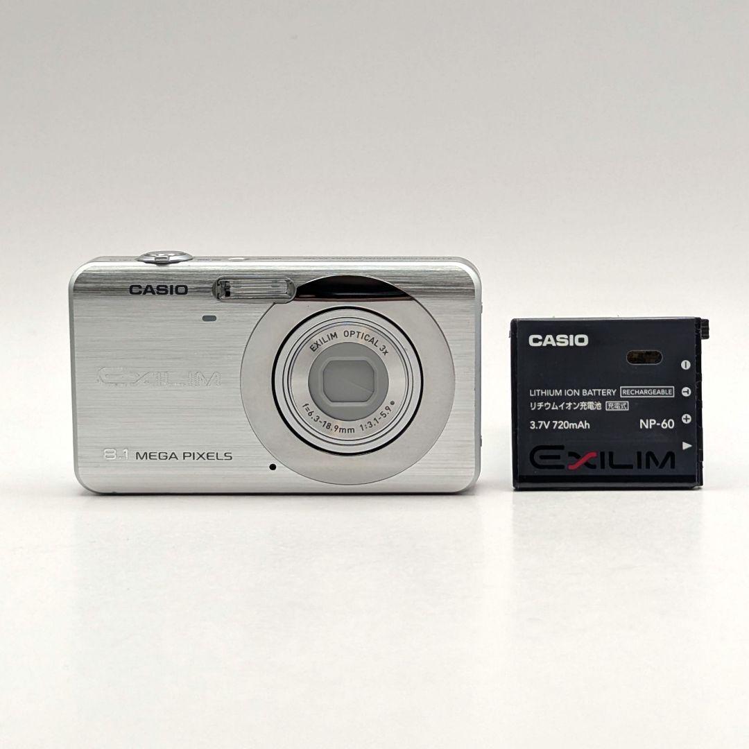 CASIO EXILIM EX-Z80 シルバー