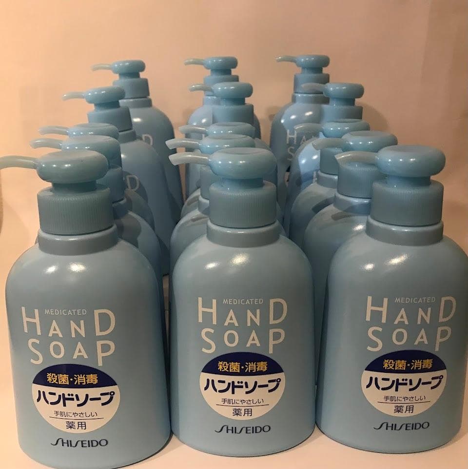 【KOBIページ】SHISEIDO 薬用ハンドソープ 20本セット