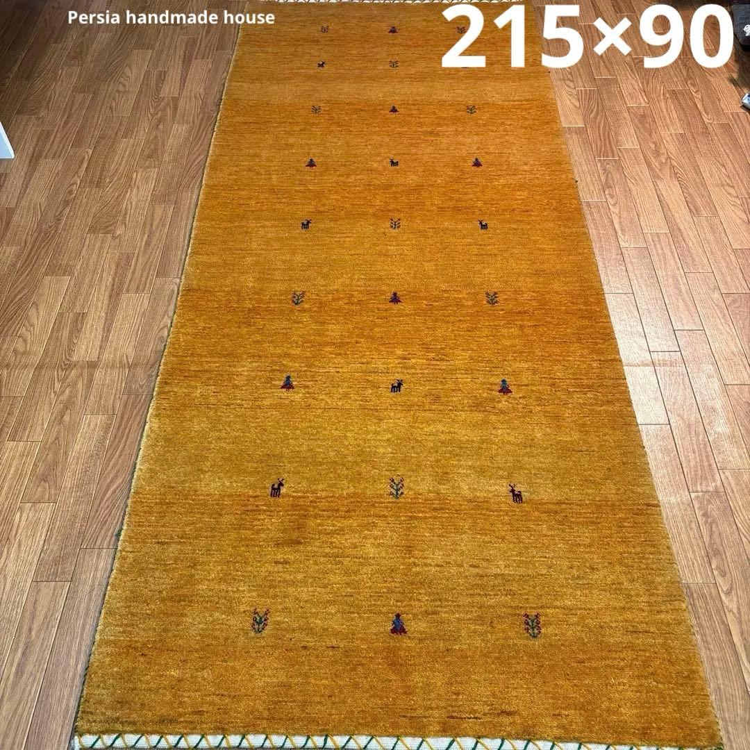 手織りペルシャ絨毯　新品　ギャッベ　215×90 ラグ　カーペット　リズバフ