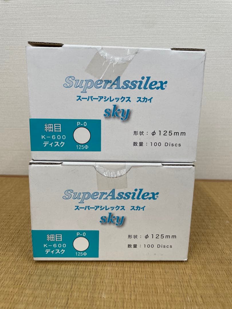 たーぼさん専用出品