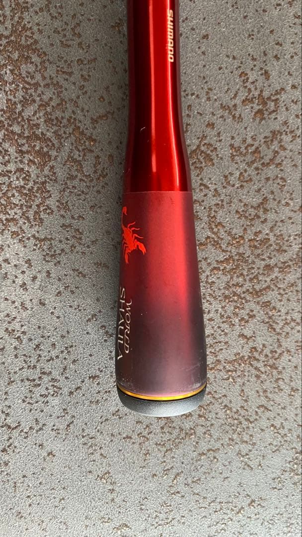 シマノ 24ワールドシャウラ テクニカルエディション S64UL-RS/3