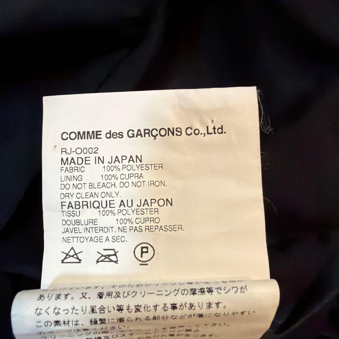 コムコム コムデギャルソン ノースリーブワンピース