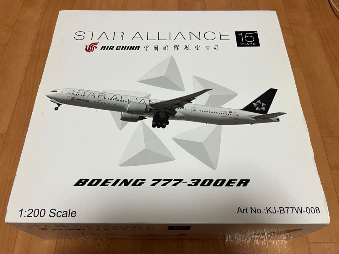 inflight200 エアチャイナ B777-300ER スターアライアンス