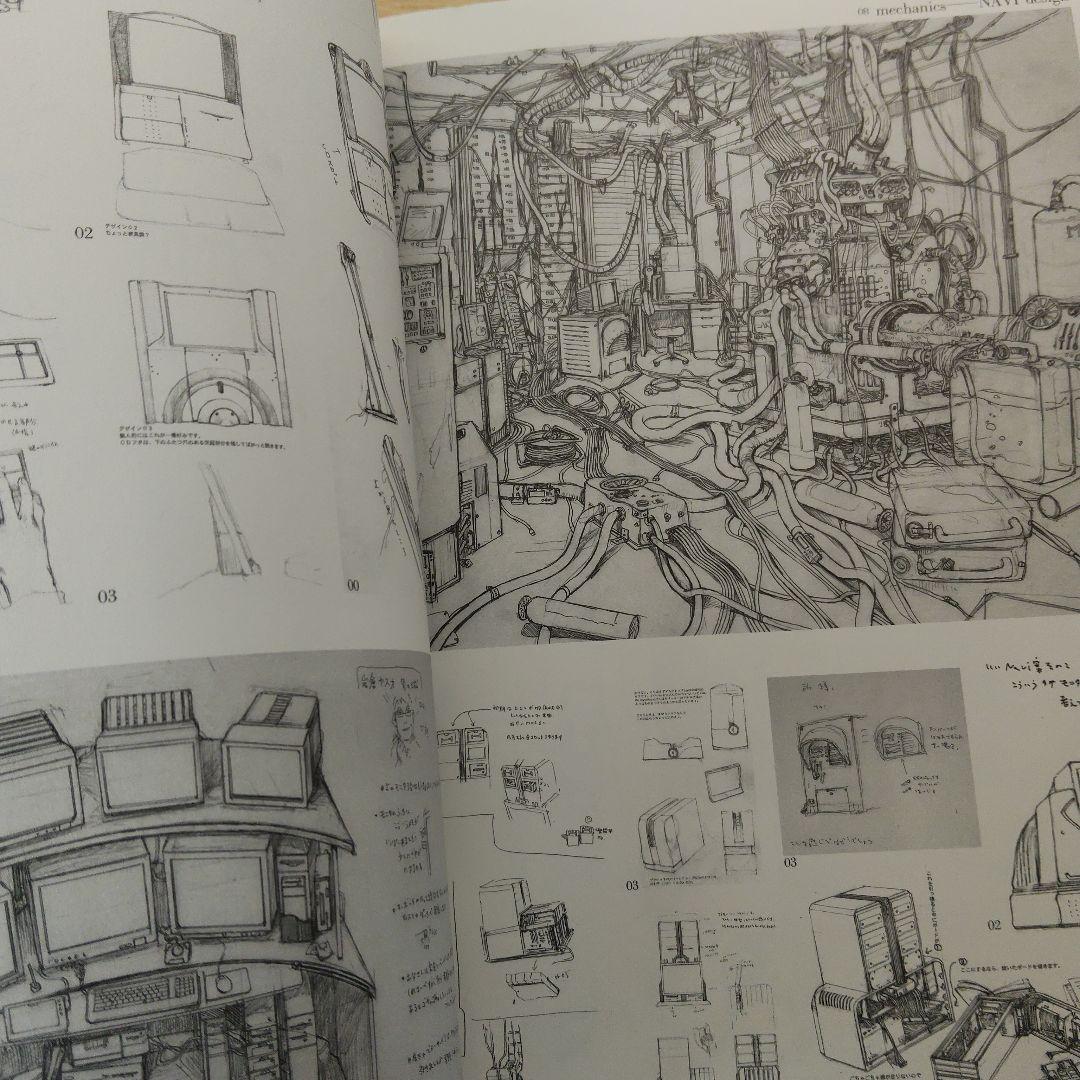 非復刻版　an omnipresence in wired　lain　 安倍吉俊