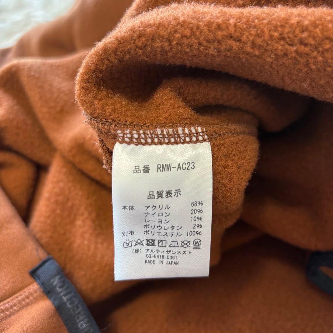 2024モデル レザレクション パーカー ブラウン ビッグロゴ フード