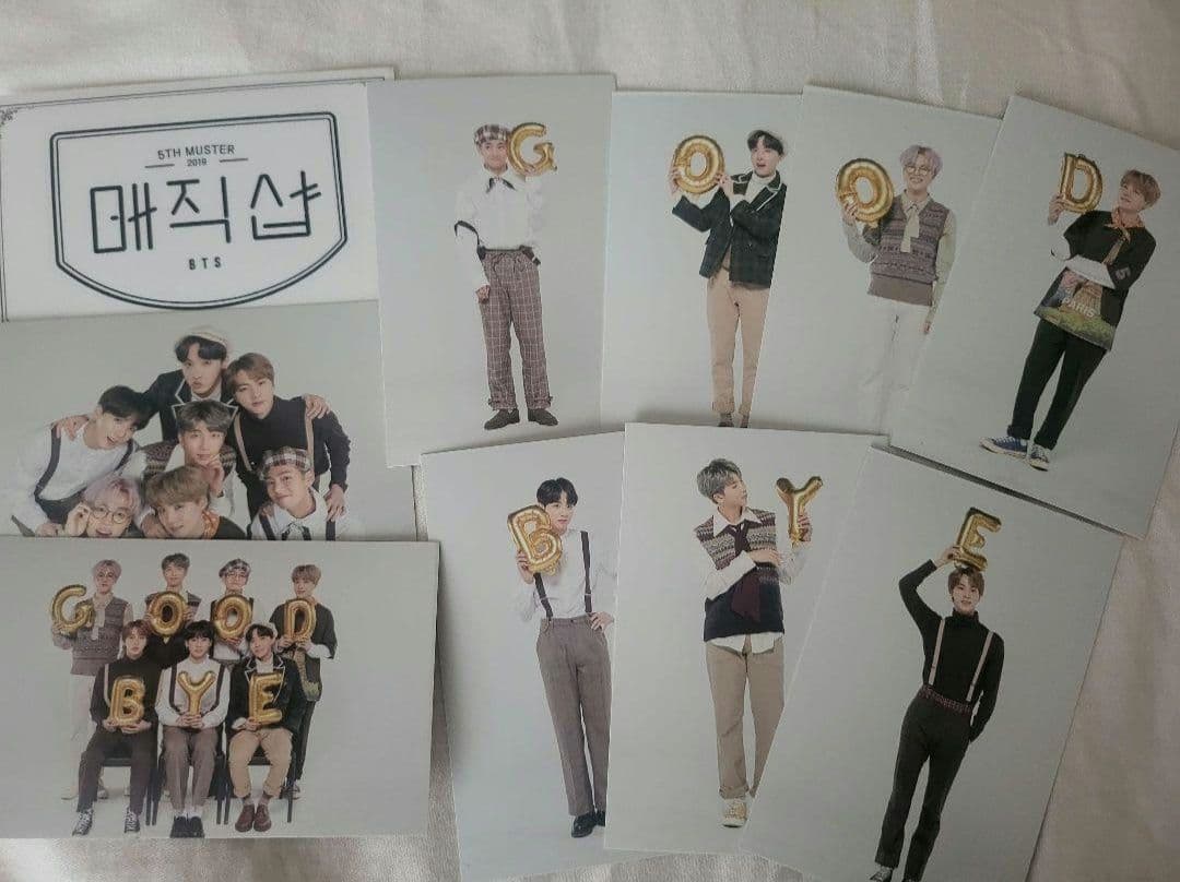 BTS バンタン　マジックショップ　MagicShop　トレカ