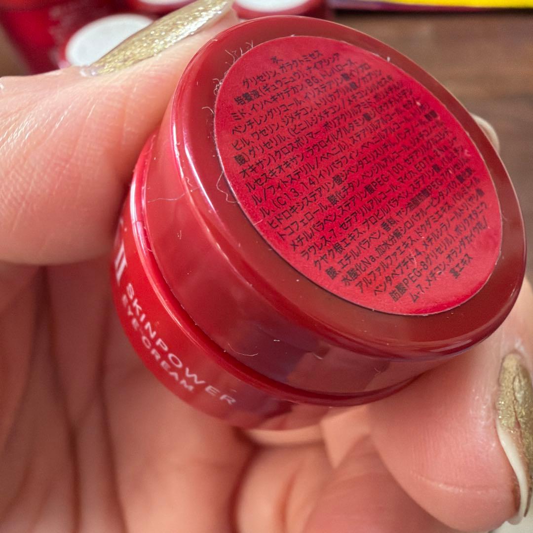 【セット売り】SK-II エイジングシリーズ クリーム&アイクリーム セット