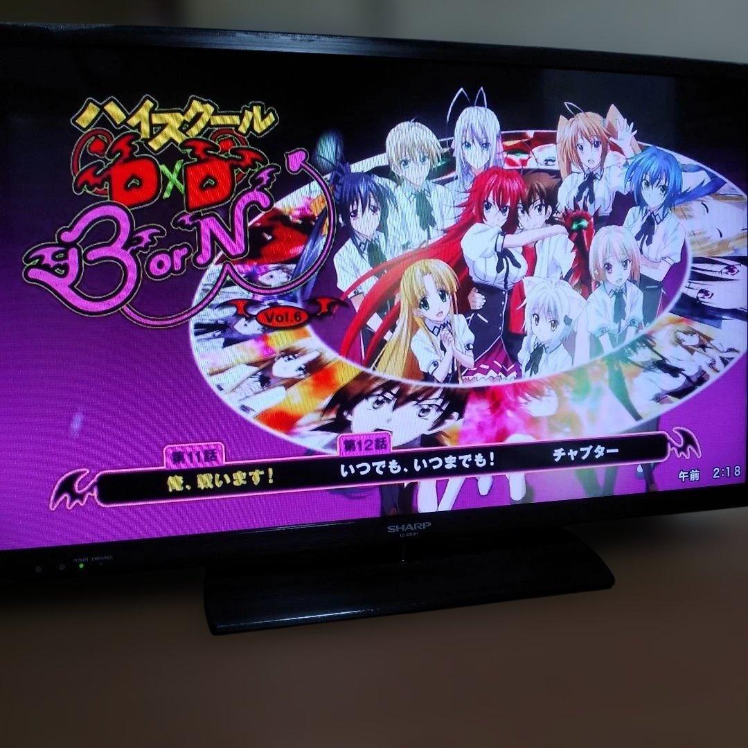 アニメハイスクールD×DBorN全6巻+HERO全6巻DVD全12巻セット