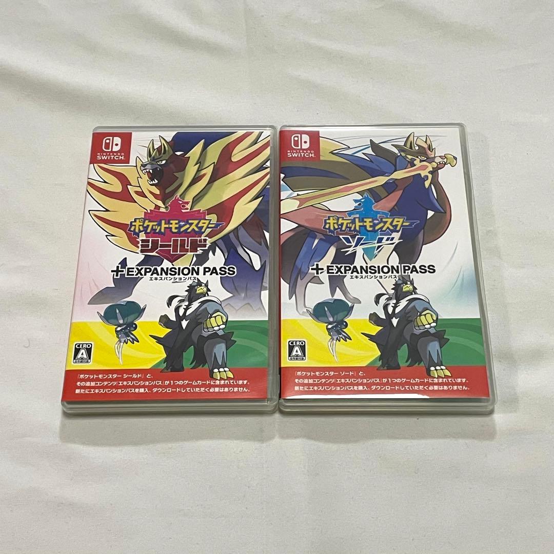 ポケモン ソード シールド EXPANSION PASS エキスパンションパス