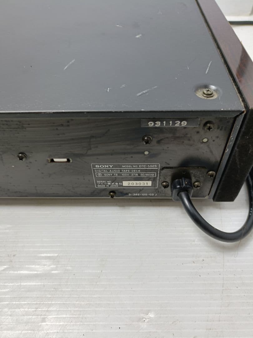 SONY 59ES DATデッキ 通電確認済