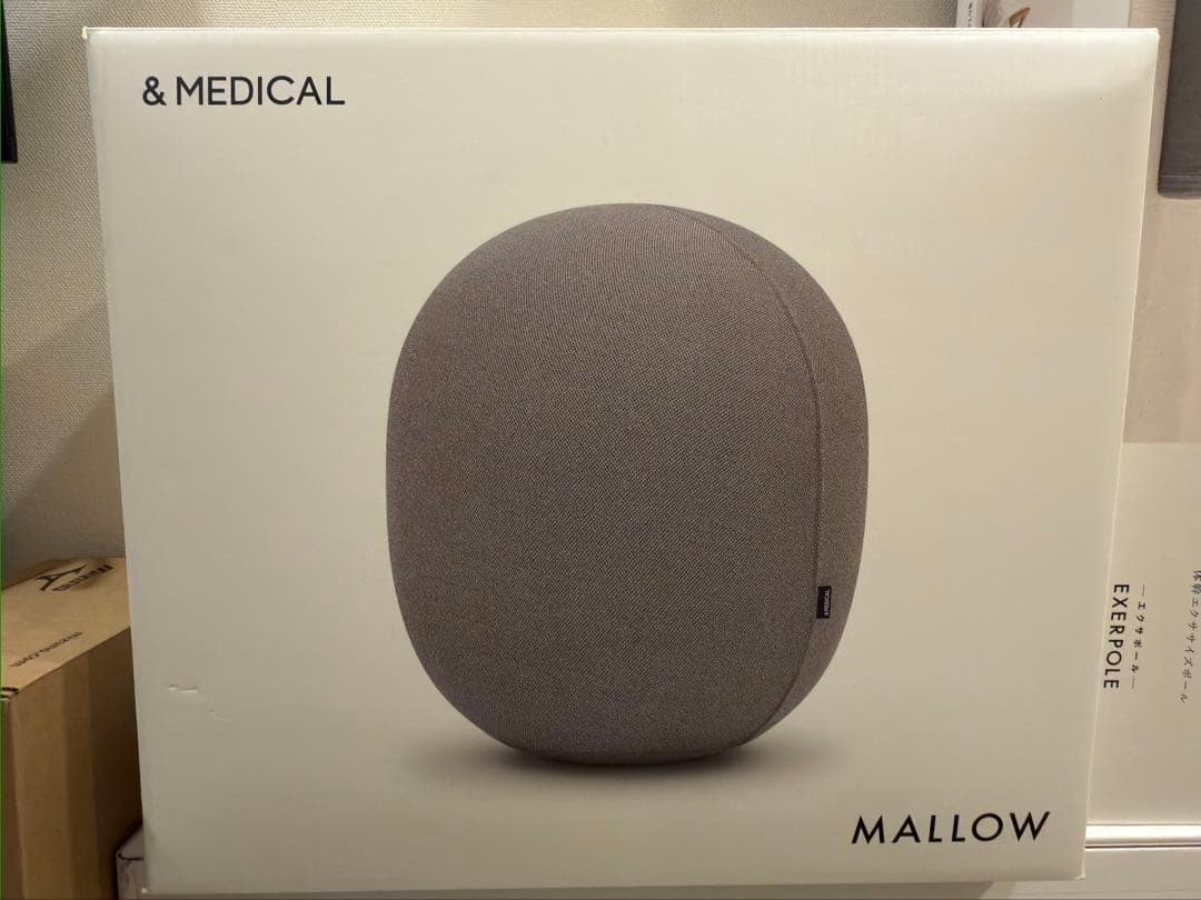 MALLOW バランスボール