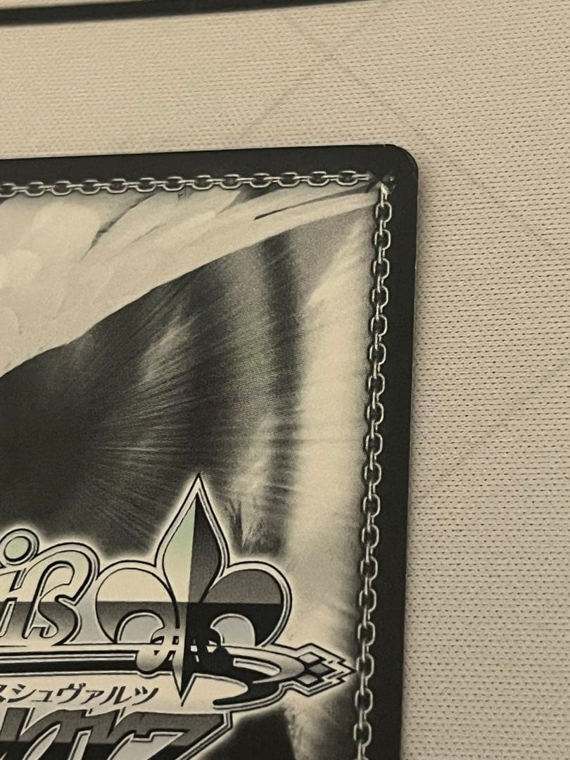 WS ヴァイスシュヴァルツ　ジャンプ スダッグ 芹沢あさひ SSP サイン