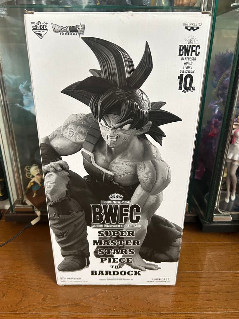 SMSPバーダックA賞　　バーダックフィギュアまとめ売り