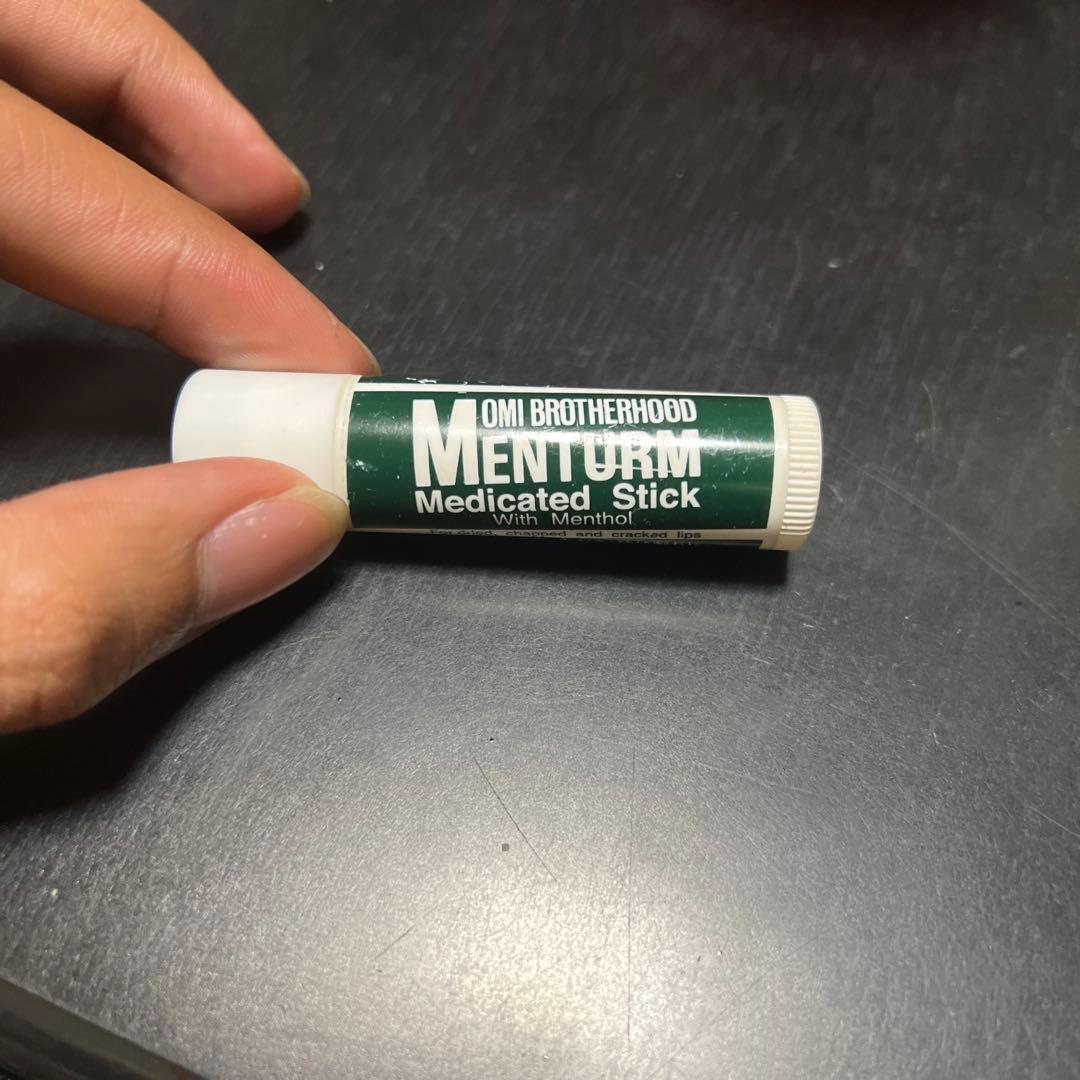 リップクリームの中身なし