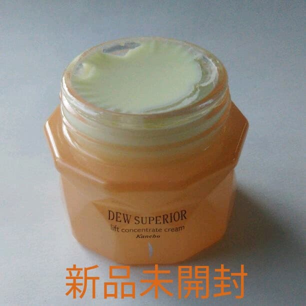 新品未開封＊ DEW スペリア   クリーム