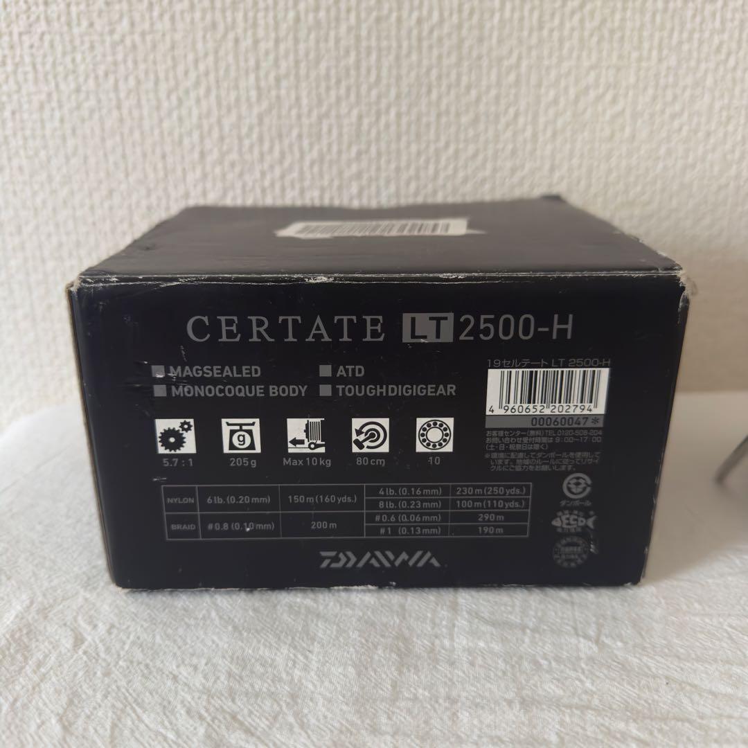 Daiwa 19CERTATE LT2500-H スピニングリール