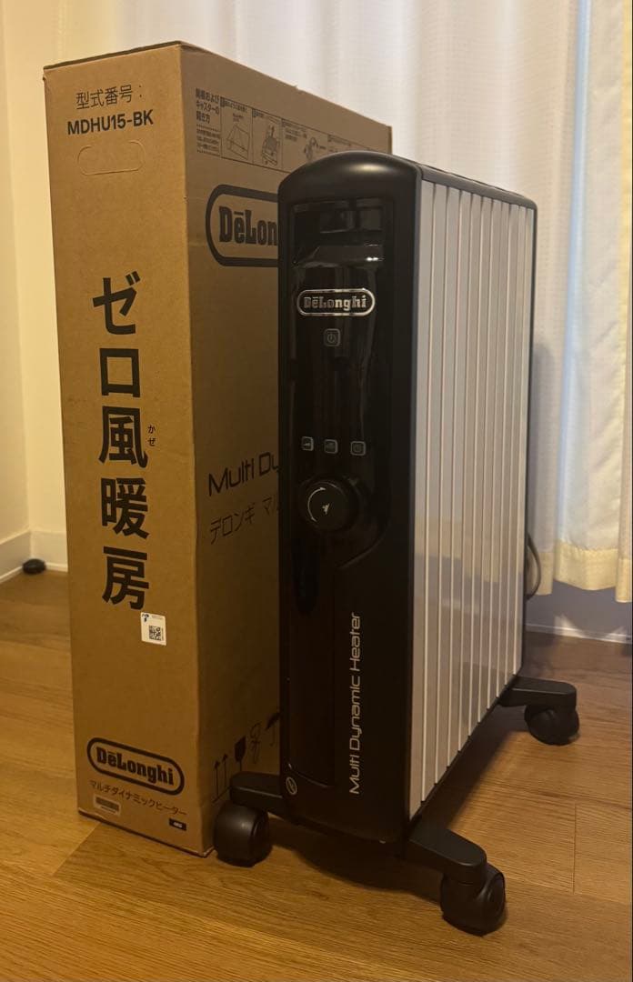 デロンギ マルチダイナミックヒーター MDHU15-BK 箱/説明書有り
